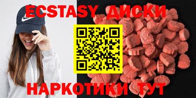 mdpv Кинель