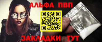 MDMA Premium VHQ Кимры