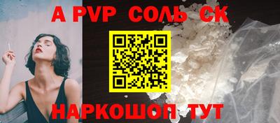 MDMA Premium VHQ Кимры