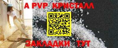 MDMA Premium VHQ Кимры
