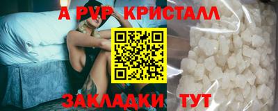 MDMA Premium VHQ Кимры