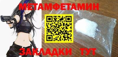 MDMA Premium VHQ Кимры