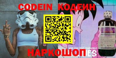 mdpv Кинель