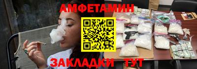 кокс Азнакаево
