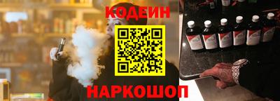 mdpv Кинель