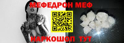 MDMA Premium VHQ Кимры