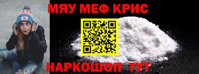 MDMA Premium VHQ Кимры