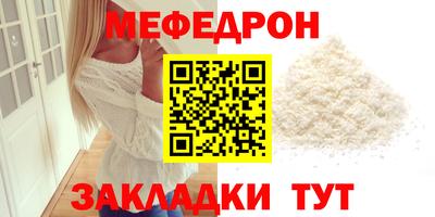 СК Кингисепп