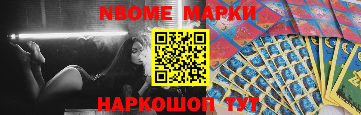 ЛСД экстази ecstasy  ЛСД экстази ecstasy  LSD-25 экстази  Ртищево  Вход с VPN 