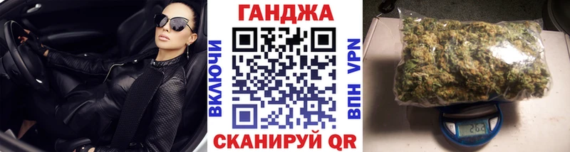 МАРИХУАНА VHQ  Ртищево 